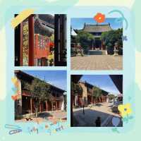 慶王府：滿清魅力 🏯✨