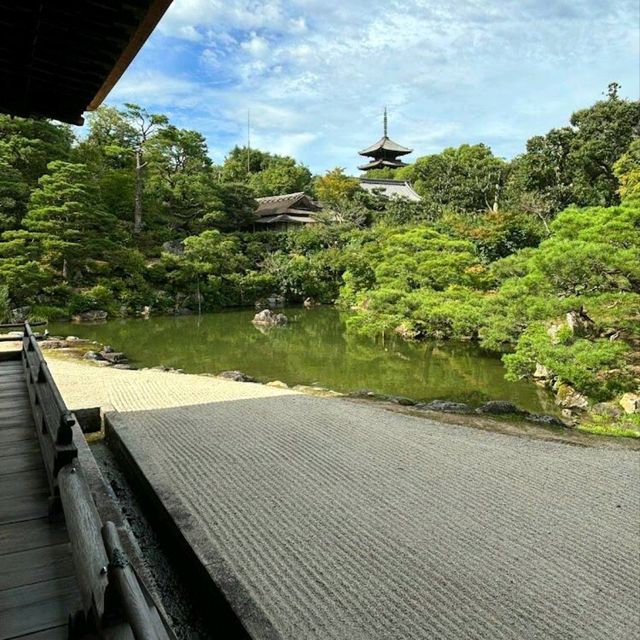 Ninnaji Temple
