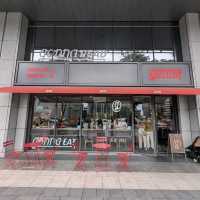台北內湖「gonna EAT 共樂遊」正要去吃健康餐!