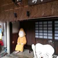 【鳥取】水木しげるの世界を体感する境港