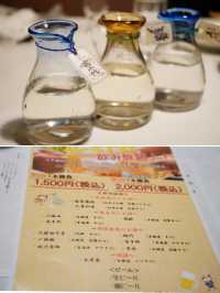 【新潟 湯沢  水が織りなす越後の宿 ホテル双葉】28種のお風呂と新潟銘酒三昧の温泉宿