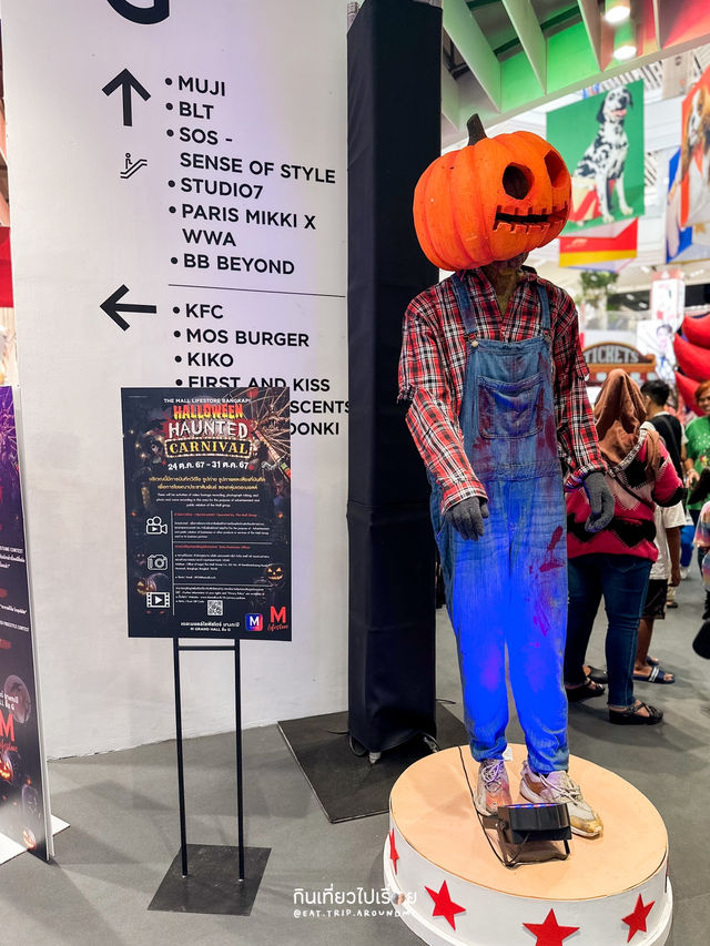 Halloween Haunted Carnival ที่เดอะมอลล์บางกะปิ👻
