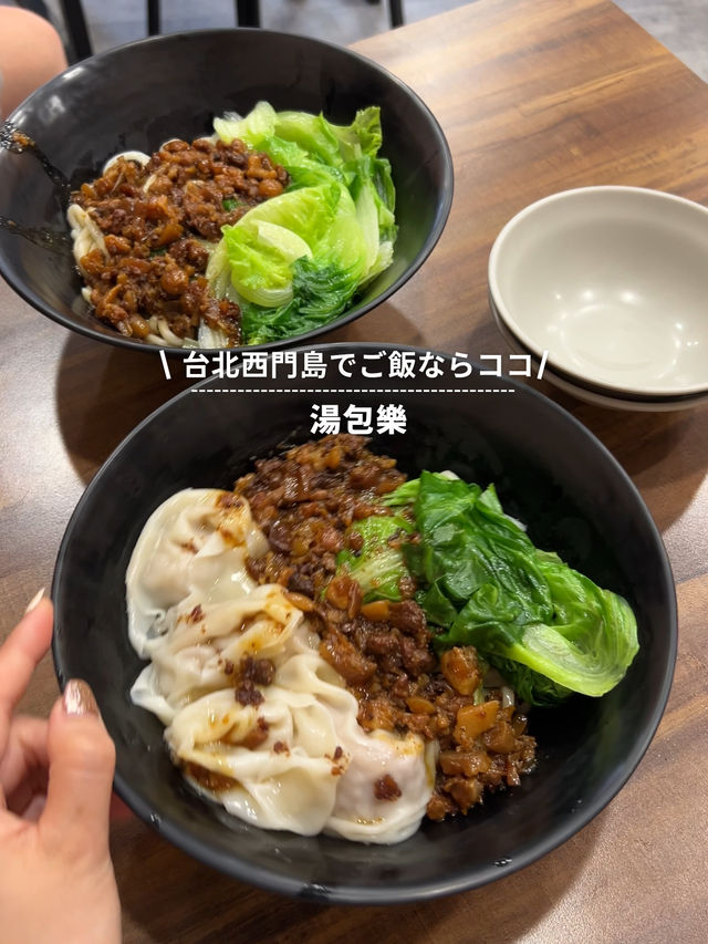 まだ知られてない穴場食堂？！めちゃうまだった…