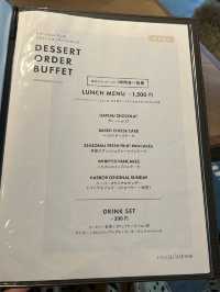 【北九州グルメ】嬉しいスイーツのオーダーバイキング🍰