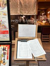 일본 여행 🇯🇵교토 맛집 데이트 가보자고!