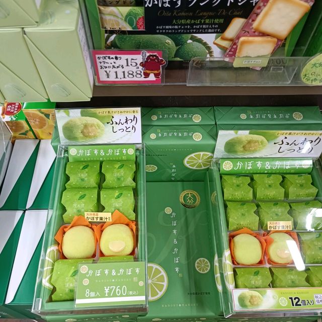 บ่อน้ำพุร้อนธรรมชาติที่เก่าแก่สุดในประเทศญี่ปุ่น