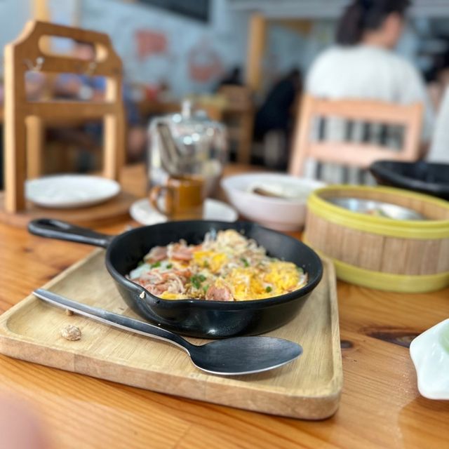 🍞 บ้านนึ่งแต่เตี้ยม