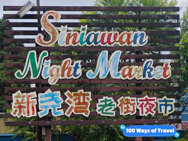 Siniawan Night Market – A Culinary and Cultural Gem in Kuching