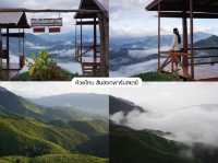 5 พิกัดฟินกับธรรมชาติที่ห้วยโทน-ห้วยหมี อ.บ่อเกลือ