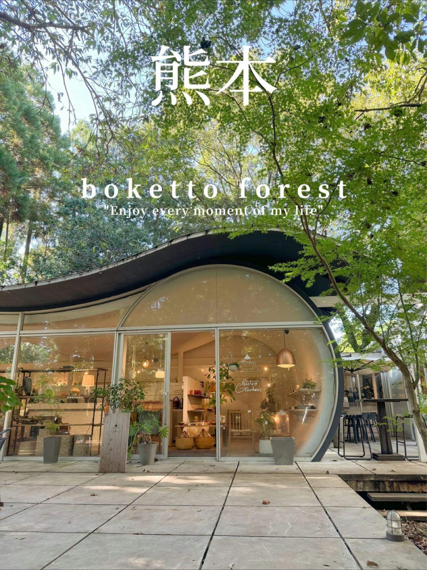 佐賀県 熊本県 Makoto 1mi04224x8xgkq9qqFD20.jpg?proc