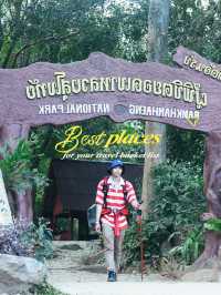 3กิโลแต่โคตรชัน!! เขาหลวงสุโขทัย