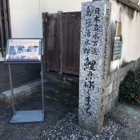 【長崎　島原おでかけ記録】
