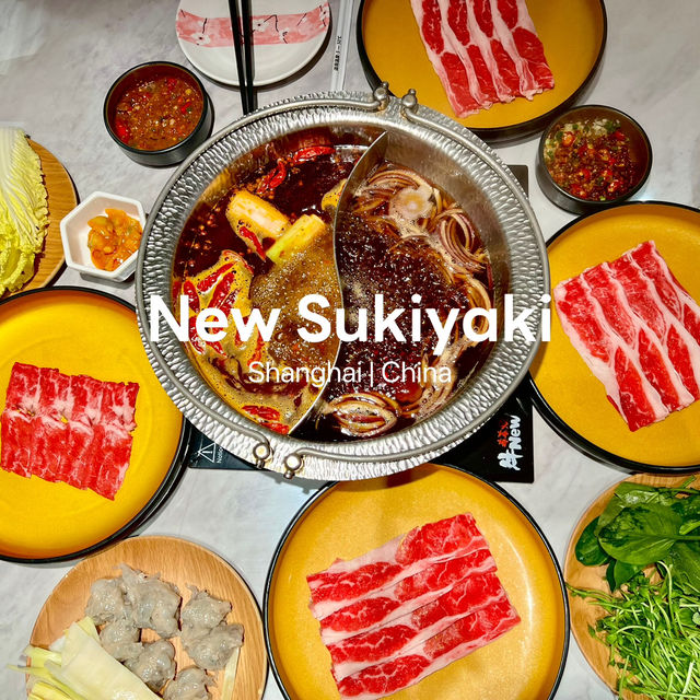 New Sukiyaki บุฟเฟต์ที่จริงใจมาเซี่ยงไฮ้ควรแวะ