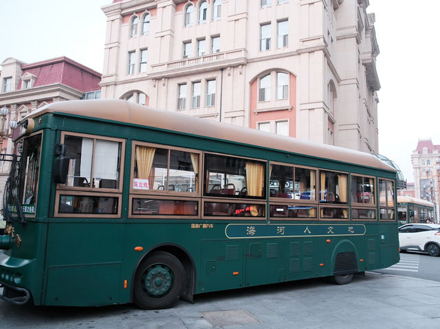Tianjin เมืองชิคๆ ชิลๆ จากปักกิ่งแค่เพียงครึ่งชม.