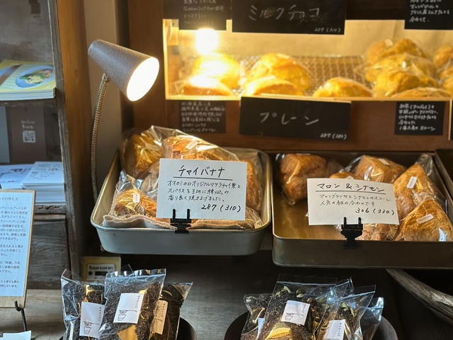 🇯🇵日本【オオカミの口】