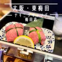 【大阪・東梅田】18:30までの昼間コースがお得「和牛焼肉食べ放題 ヤキニクギャング 梅田店」