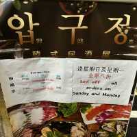 諾士佛臺隠世韓式居酒屋