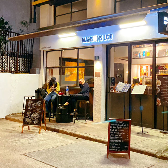 Mansons Lot 灣仔型格西餐