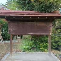 島原の東照宮「霊丘神社」