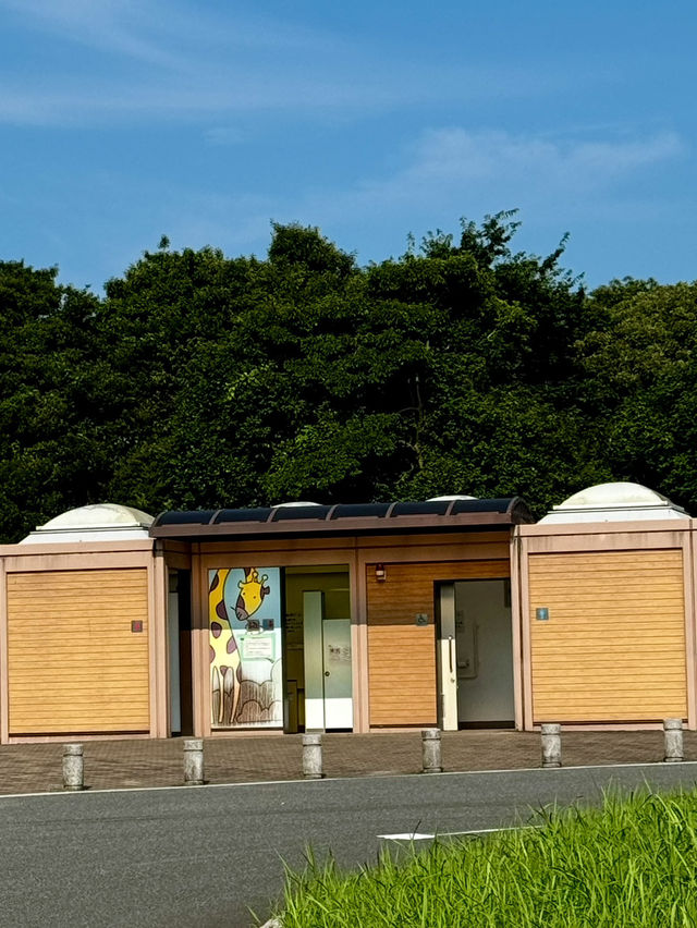【山口旅行】老の山公園