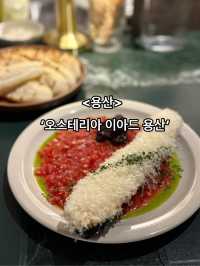 ํน๋ณํ๋  ๊ธฐ๋
ํ๊ธฐ ์ข์ โ์ค์คํ
๋ฆฌ์ ์ด์๋ ์ฉ์ฐโ๐