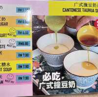 Explore the New Dessert Cafe at Sg Dua Penang- Mommy Irene Kitchen 