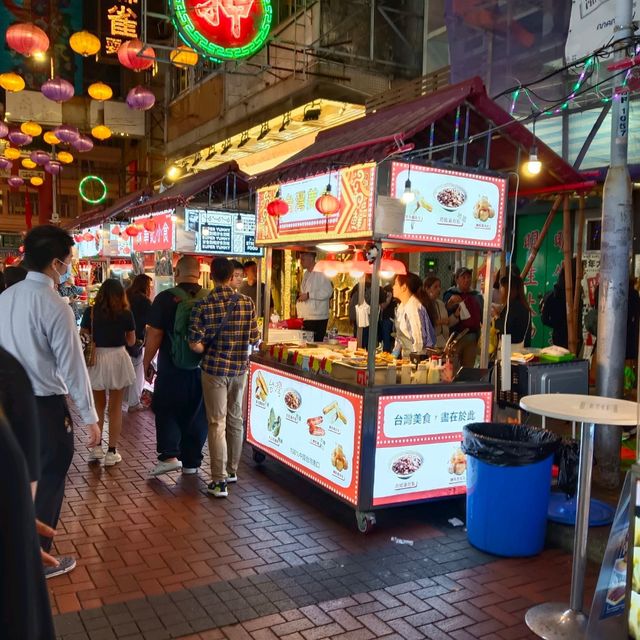 平民夜总会廟街夜市