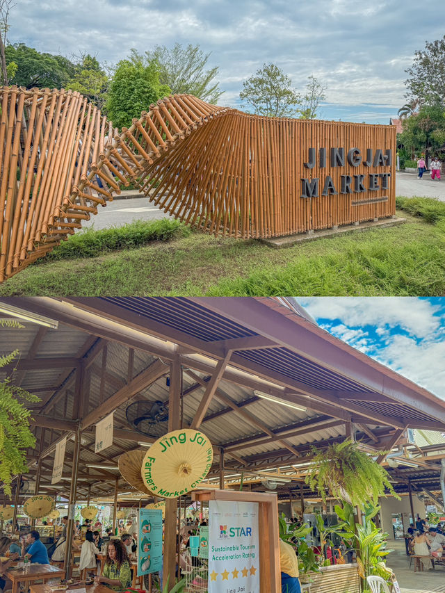 🇹🇭치앙마이에서 가장 힙한마켓, 찡짜이마켓🇹🇭
