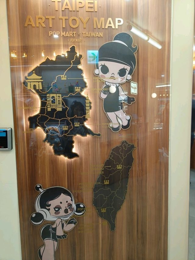 Solo Trip to Taiwan: Discovering POP MART – A Collector’s Dream