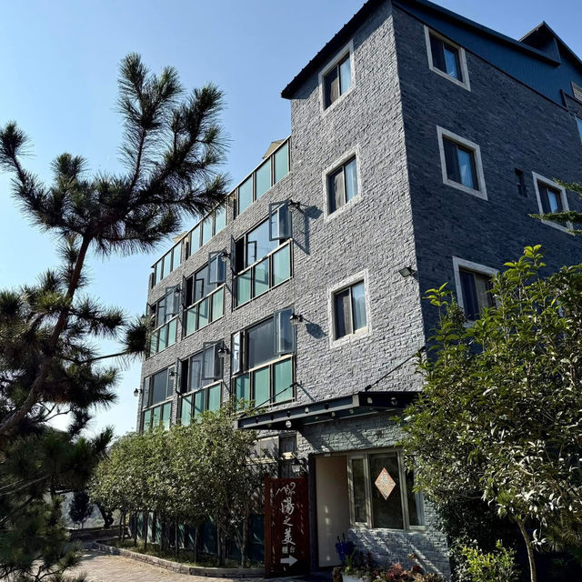 湯之美溫泉