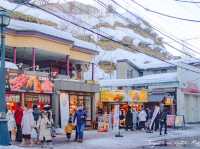 Otaru Sakaimachi Street, Hokkaido❄️🇯🇵