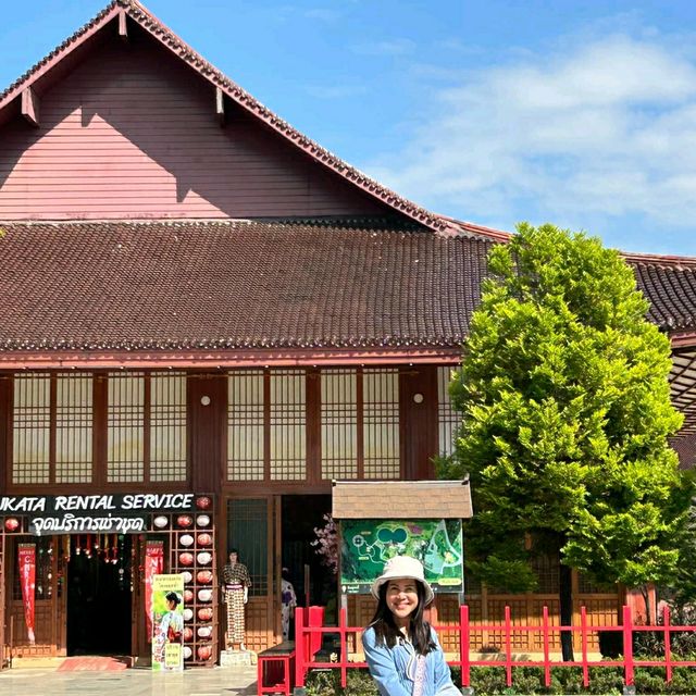 Hinoki Land