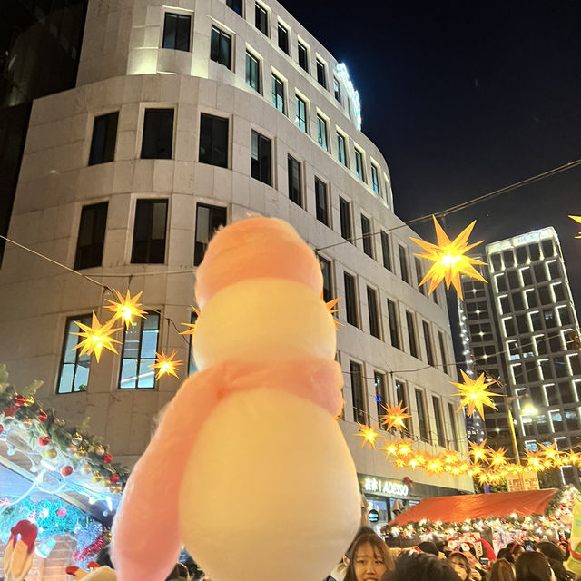 Chrismas The Bunds
