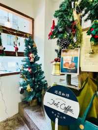 Trek Coffee Roasters คาเฟ่ลับที่น่ารักมาก 🎄