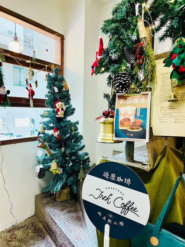 Trek Coffee Roasters คาเฟ่ลับที่น่ารักมาก 🎄