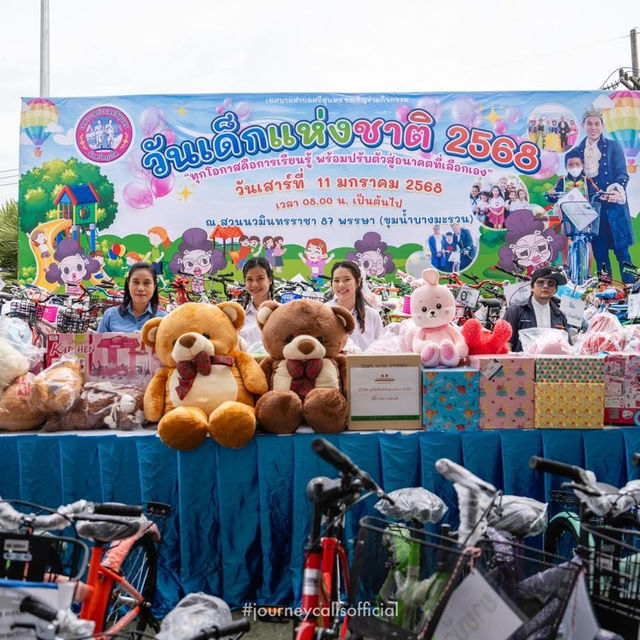 เที่ยวงานวันเด็ก ขุมน้ำบางมะรวนภูเก็ต 🌻
