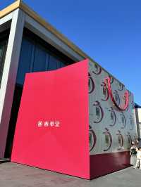 【浜松 冬の旅】大迫力の巨大なオブジェ トイレもめちゃくちゃ可愛い🥰