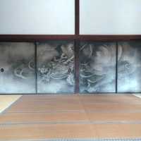 Kenninji Temple