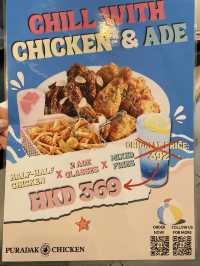 🍗炸雞界名牌😎🐔