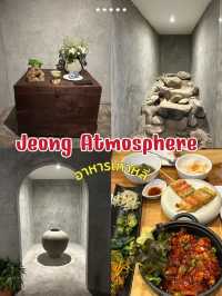 🍚เผ็ดมาก !! ร้านอาหารเกาหลี  Jeong Atmosphere 