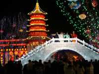 Lighting up Yudai Lake Park in Amazing Zibo