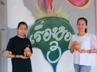 เรื่องของโอ่ง ราชบุรี