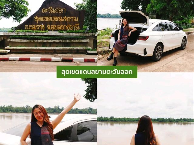 19 พิกัดเที่ยวอีสานใต้ไม่อยากให้พลาด