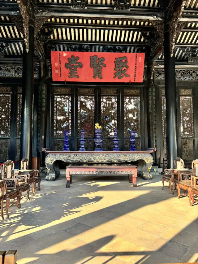 A Glimpse into History: The Chen Clan Ancestral Hall