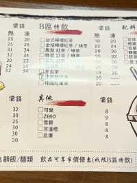 觀塘工廈的美食