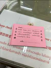 พาทำบุญมูลนิธิร่วมกตัญญู วัดหัวลำโพง