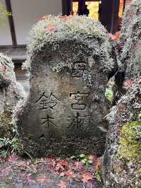 A Thousand Rakan Statues at the Otagi Nenbutsu-ji Temple in Kyoto