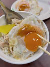 Chiayi Sanya Turkey Rice – A Timeless Taiwanese Comfort