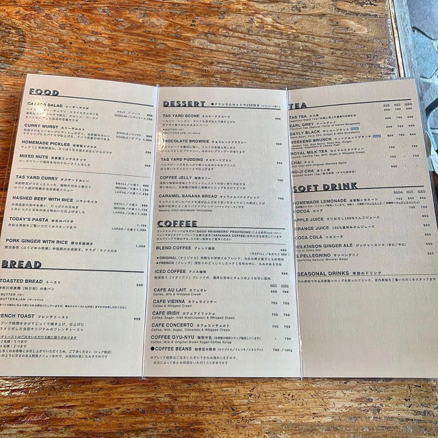 Weekend Brunch at Tas Yard 🍽️