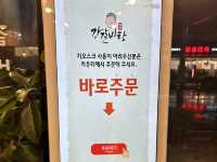 🇰🇷釜山✈️天冷來碗熱騰騰的牛排骨湯강갈비탕